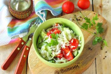Cabbage, cucumber and tomato salad