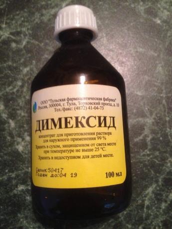 This solution is generally classified as poisons. Be sure to read about it in detail in the internet before use. ALWAYS breed! Otherwise, burns to the business can reach. I use it 1-2 times per month. After dilution of the concentrate, add it to your mask or any nutritious cream. This mega substance which smoothes even deep wrinkles, but they do not need to abuse. The price of 50-60 rubles (enough for a few years!)) The smell of it is not very much, be prepared)