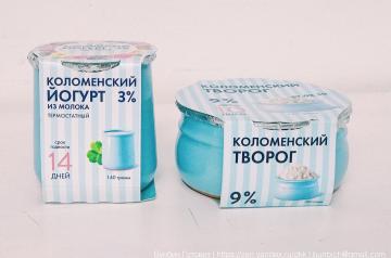 Russian manufacturers continue to surprise. What I loved dairy products from Kolomna.