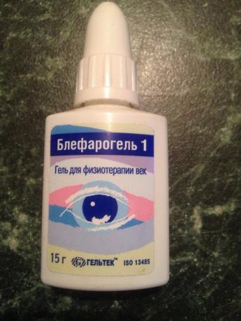 Blefarogel. This is my lifesaver if puffy eyes in the morning. Keep it in the refrigerator. But, frankly, it's better than raw potatoes (sliced ​​thin slices peeler) - swelling of the eyes, I have not found anything about it already wrote separately. Well, my magic wand for all occasions: coconut oil. I have it with Goa brought home, and Thailand 