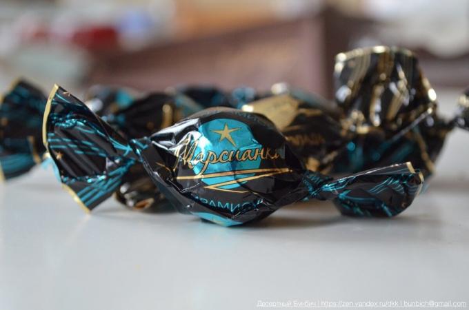 Candy wrapper "Tiramisu". Scroll sideways to see more images