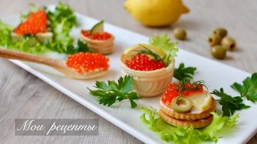5 choices of sandwiches with red caviar on a holiday. Surprise your guests