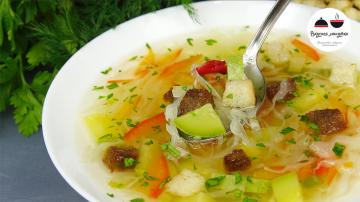Light vegetable soup. Gift for those on a diet