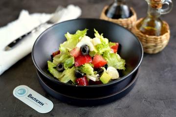 Avocado and tomato salad