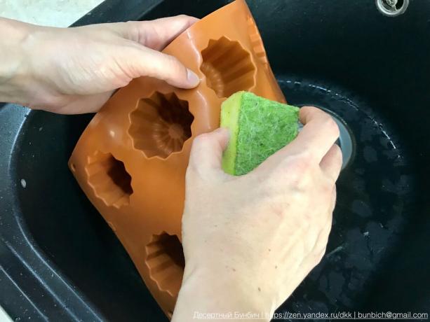 If immediately after baking form dunk, it is easy to clean with a sponge