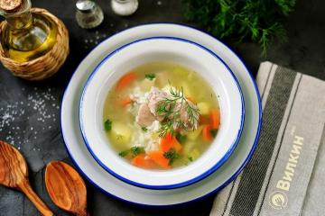 Rice soup with meat