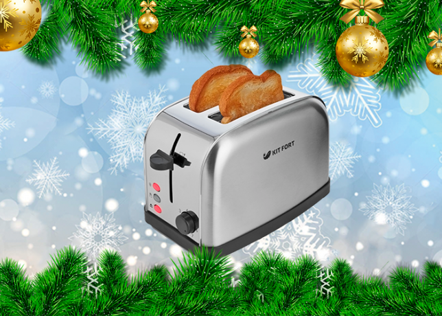 Brand new KitFort toaster is waiting for its winner