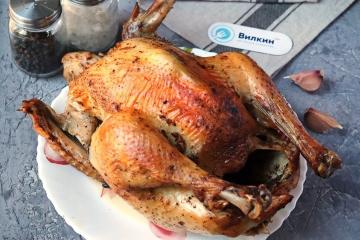Oven whole chicken in the sleeve