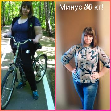 I eat potatoes and losing weight. Already minus 31 kg.