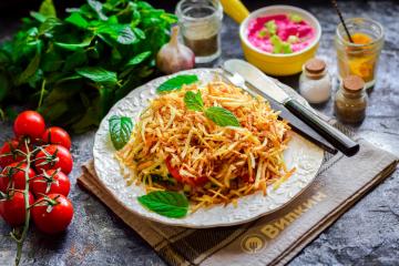 French fries salad: as always