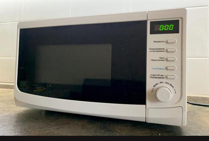 Microwave - Scary or Safe?