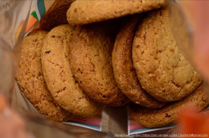 Oatmeal cookies on "Shchelkovo bread"