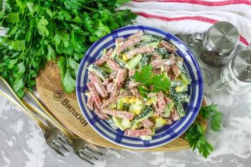 Salad with sausage, cucumber and egg