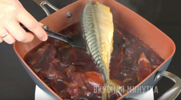 Hot smoked mackerel in 3 minutes