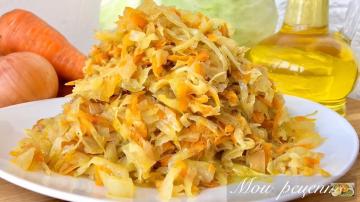 Cabbage for this recipe is preparing 20 minutes for filling only do so