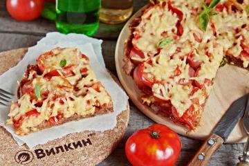 Pizza on pita bread in the oven