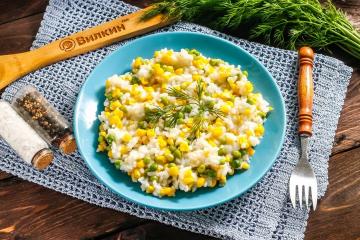 Rice with corn and green peas