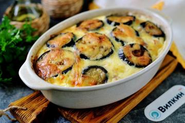 Casserole with eggplant and minced meat