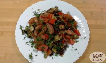 Perhaps this is what you are looking for. Salad with eggplant, easy and delicious