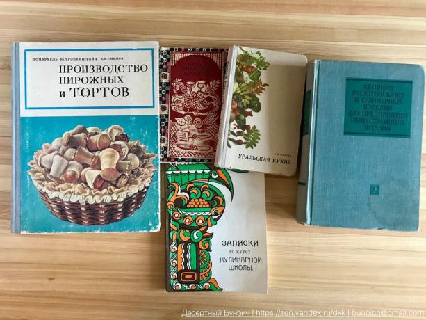 Books with recipes Soviet times. "Exchange Notes culinary school" - 1906