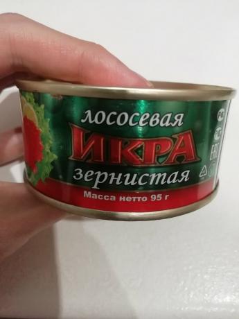 I bought a jar of caviar for the New Year for 124 rubles. Enjoying together inside