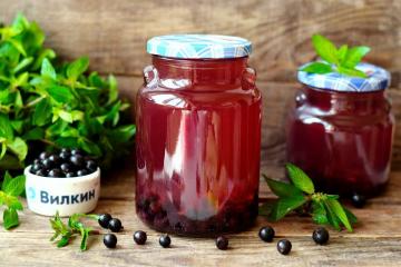 Blackcurrant compote for the winter