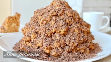 "Anthill" cake. The most delicious cake without baking