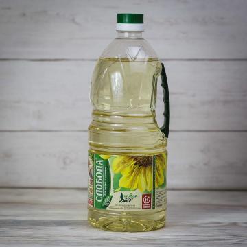 Rating the best of crude sunflower oil