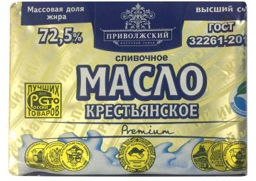 Like clockwork: a creamy received Quality Mark from 'Roskachestvo "